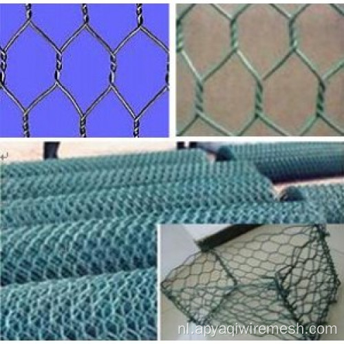 Agricultural fazant mesh netting hexagonale draadnet